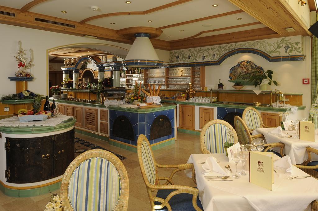 St. Georg Hotel Mayrhofen