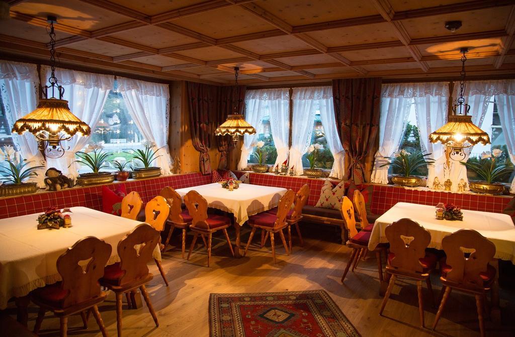 Hotel St. Georg Mayrhofen